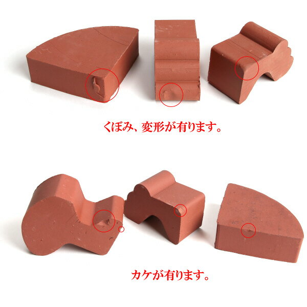【訳あり特価】まとめ買いでお得!ポットフィート...の紹介画像2