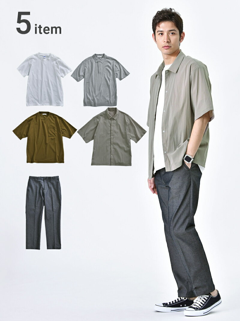 【送料無料】夏の全身コーデ5点セット 30代 40代