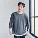 タック鹿の子フェイクレイヤードロングTシャツ 30代 40代メンズ 大人カジュアル/tt2596