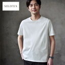 SEWI 半袖Tシャツ PREMIUM