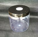 加工済みペットブロー 1600ml ボトル バラ1個(穴あけ加工、フィルター付き)