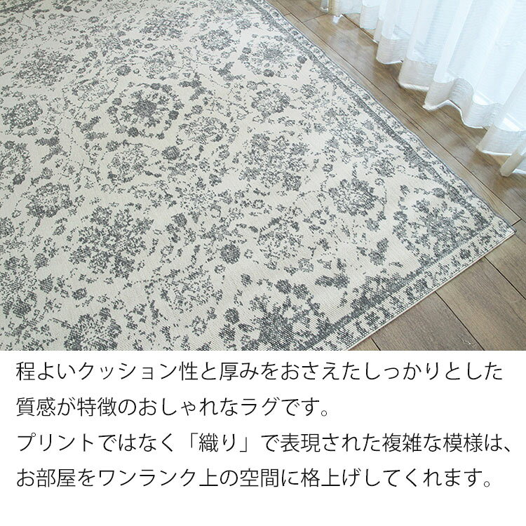 《ノダム NODAM Modern Art 140×200cm》モダンデザイン ベルギー製ループパイルラグ ウイルトン織 薄手でしっかりした質感 遊び毛が出にくい お手入れ簡単 リビング・北欧・モダンインテリアに リビング ラグマット 暮らしにちょうどいい、上質モダン。 [3]