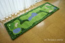 2Holls ! ゴルフラグ 日本製ハンドメイドラグ 《Golf Rug 60 200cm》