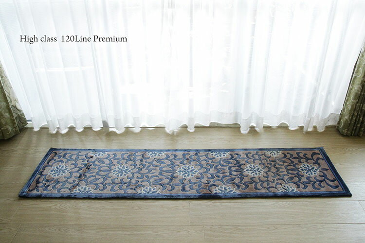 楽天市場】緞通（カーペット・マット・畳｜インテリア・寝具・収納）の通販