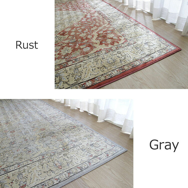 《マシュハド Mashhad モケット織りラグ 140×200cm》約1.5畳 メダリオンデザイン ベルギー製モケット織りラグ シルクタッチ ビスコースレーヨン クラシック ヨーロピアンラグ リビング 一人暮らし 寝室 ホットカーペット 床暖房対応 軽量 収納可 オールシーズン [2]