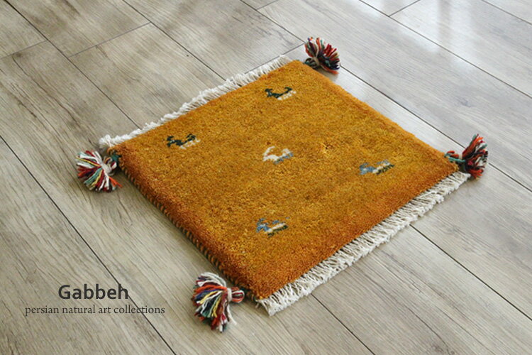 【鹿のモチーフ ペルシャ ギャッペ 