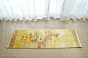 【シルク段通玄関マット】140Line Premium 吉祥龍 38×122cm イエロー 手織り 高級玄関マット イエロー系中国段通 高級シルク緞通 上がり框 吉祥龍 幸運の龍 ギフト対応