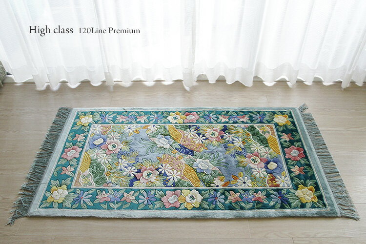 段通 カーペット 絨毯 マット 敷物 インテリア 段通 玄関マット インテリア」の人気商品一覧 | 安い商品を通販