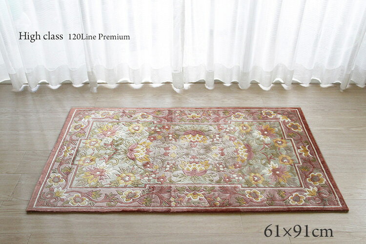 【シルク段通玄関マット】120段 Premium CJT-R＃008 61×91cm 手織り 高級玄関マット 淡いピンク 中国段通 ギフト対応