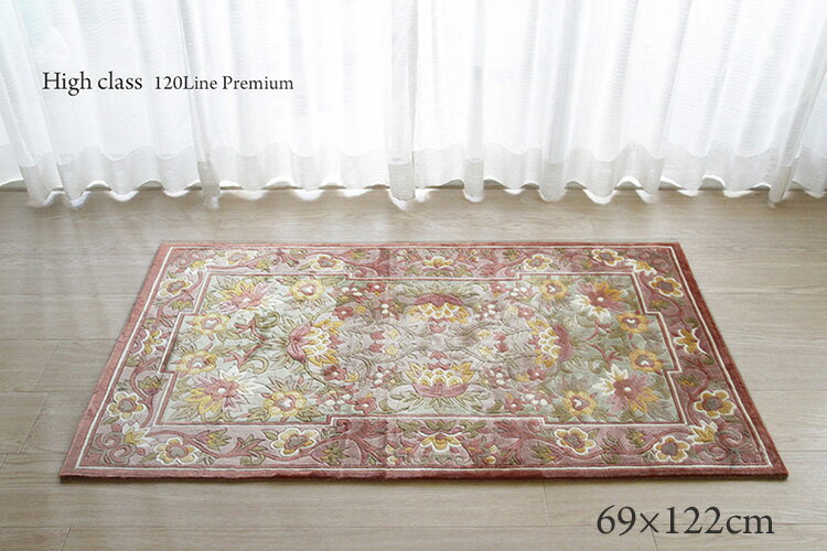 楽天市場】玄関マット 段通（カーペット・ラグ｜カーペット・マット