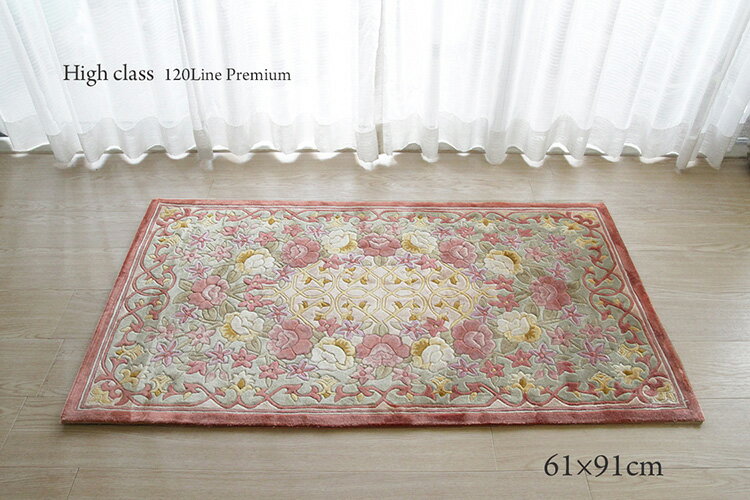 【シルク段通玄関マット】120段 Premium CJT-R＃007 61×91cm 手織り 高級玄関マット 淡いピンク 中国段通 ギフト対応