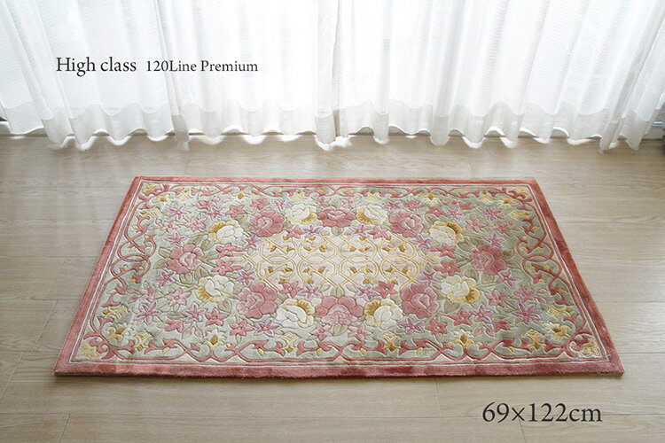 楽天市場】玄関マット 段通（縦幅（寝具・シート）縦幅：120 ～ 139.9