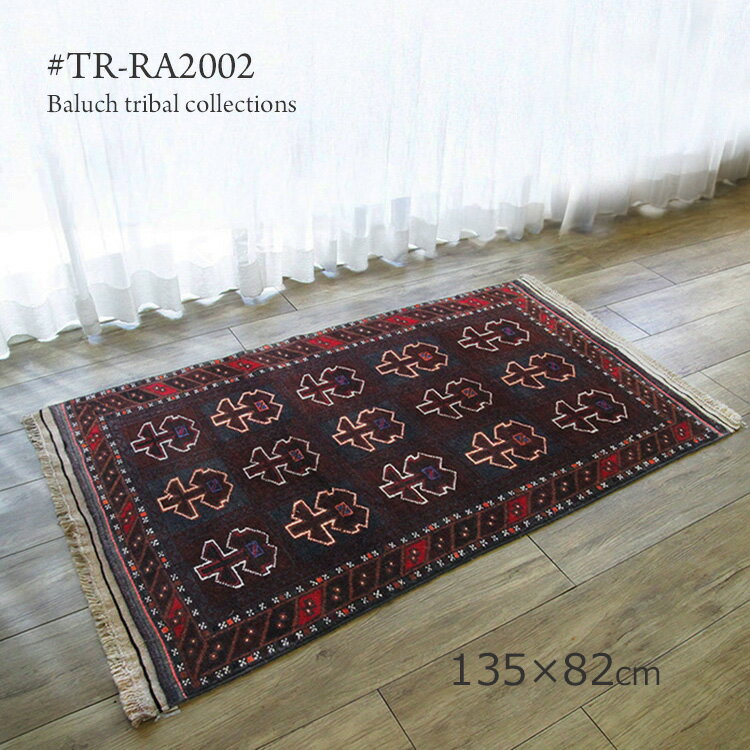 楽天市場】トライバルラグ（カーペット・ラグ｜カーペット・マット・畳