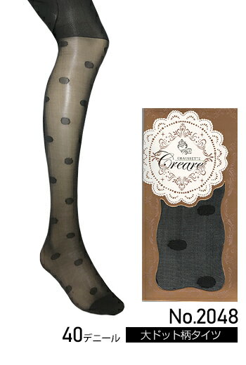 �������� ���ȥå��� ������ �̡��� �֥����� �� �� �� �ץ��� �� �� ���ȥ饤�� �ʻ� �ˤ� �ѥ󥹥� �ѥ�ƥ����ȥå��� ���� ��ǥ����� ���� ������-��󥸥��꡼ Ķ��� ���� ��� ���å��ʲ��� ������������ �������� ������ ���� ���鲼��