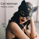 ハロウィン コスプレ 猫 衣装 仮装 仮面 首輪 マスク 変装 お面 セクシー コスチューム ハーフマスク 黒 パーティー 仮面舞踏会 ハード 女王 エナメル風 グッズ 小物 セクシー コスチューム衣装 レディース 女性 大人 可愛い セクシー エロ 超過激