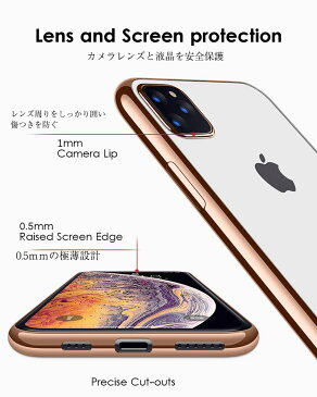 iPhone11 Pro ケース iPhone11ケース TPU クリアケース アイフォン11プロ クリア 透明 ローズ ゴールド 金色 耐衝撃 キズ防止 防指紋 薄い スマホケース iPhone11 スマホカバー 携帯ケース おしゃれ シンプル 可愛い 定番 かわいい