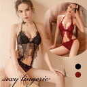 ブラジャー ショーツ セット シースルー 透け透け ランジェリー 下着 インナー ブラショーツ ブラセット ノンワイヤー ブラ Tバック 紐パン パンティー 上下セット ビキニ エッチな下着 セクシー下着 エロ下着 エロい 下着 セクシーランジェリー 超過激 エロ 過激