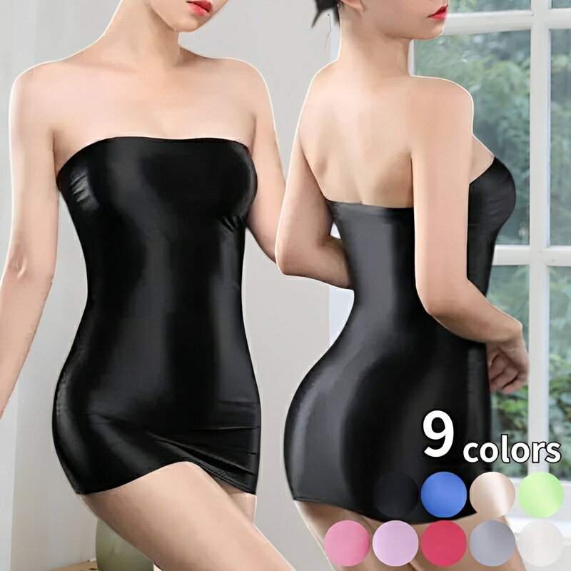 Sexy bodycon dress for women, sexy dress, tight dress, mini dress, mini one-piece dress, mini, super mini, strapless, tube top, dress, mini dress, cabaret dress, metallic, sexy costume, extreme, queen, erotic, extremely provocative, erotic clothing