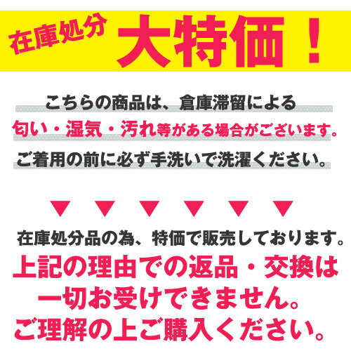 マタニティワンピースチュニック授乳服夏パジャマトップス大きいサイズ