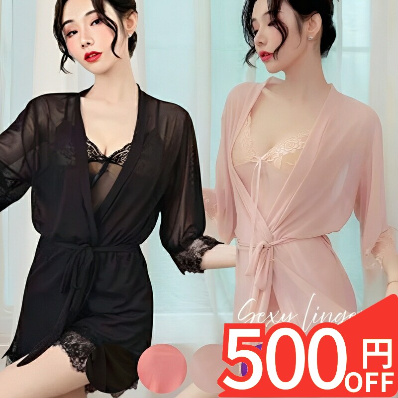 Rakuten - 【スーパーSALE 500円OFF】 ベビードール Tバック ローブ セット ショーツ ガウン 上着 はおり 帯 ランジェリー ミニワンピース キャミソール ルームウェア ノースリーブ レディース 女性 透け 超過激 エロ 過激 エッチな下着 セクシー下着 エロ下着 エロい 下着