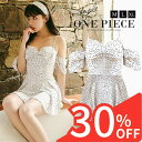 【スーパーSALE 30%OFF】 水着 レディース 体型カバー ワンピース 体型カバー水着 ラッシュガード フィットネス 盛れる 大きいサイズ オトナ女子 大人 ママ水着 韓国 シンプル フィットネス水着 カバーアップ 花柄 オールインワン 体系カバー 20代 30代 40代 50代 60代