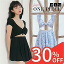 【スーパーSALE 30%OFF】 水着 レディース 体型カバー ワンピース 体型カバー水着 ラッシュガード フィットネス 盛れる 大きいサイズ オトナ女子 大人 ママ水着トレンド 韓国 シンプル フィットネス水着 カバーアップ オールインワン 体系カバー 20代 30代 40代 50代 60代