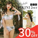 水着 レディース 体型カバー ビキニ タンキニ セット ラッシュガード フィットネス 花柄 大きいサイズ オトナ女子 大人 ママ水着 マタニティミセス 韓国 シンプル フィットネス水着 ぽっちゃり カバーアップ おしゃれ セパレート 体系カバー 20代 30代 40代 50代 60代