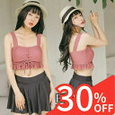 【スーパーSALE 30%OFF】 水着 レディース 体型カバー ビキニ タンキニ セット フィットネス 体型カバー水着 bikini 大きいサイズ オトナ女子 大人 ハイウエスト ミセス トレンド 韓国 シンプル フィットネス水着 セパレート 体系カバー 20代 30代 40代 50代 60代