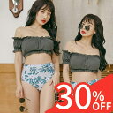 【スーパーSALE 30%OFF】 水着 レディース ビキニ 体型カバー 2点セット 大きいサイズ セパレート パッド付き ハイウエスト 花柄 グリーン 緑 ラッシュガード 小胸 盛れる トレンド 韓国 シンプル フィットネス水着 カバーアップ 体系カバー 20代 30代 40代 50代 60代