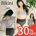 【スーパーSALE 30%OFF】 水着 レディース 体型カバー ビキニ タンキニ 3点セット ラッシュガード フィットネス 大きいサイズ 大人 ママ水着 マタニティミセス ハイウエスト 韓国 シンプル フィットネス水着 カバーアップ セパレート 体系カバー 20代 30代 40代 50代 60代