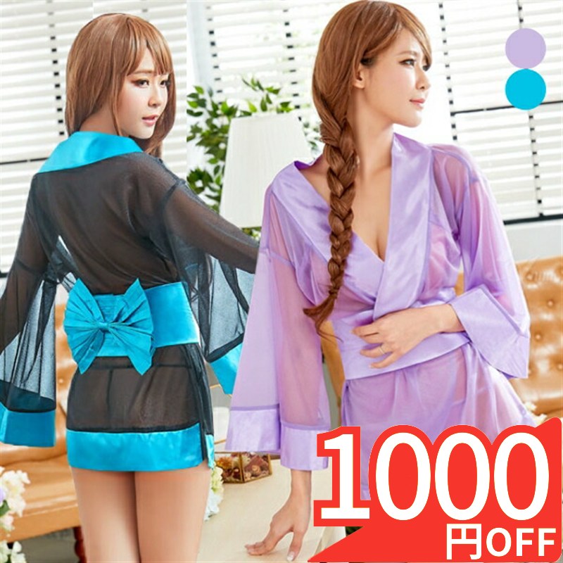 【スーパーSALE 1000円OFF】 コスプレ 花魁 衣装 仮装 着物 浴衣 和服 3点セット 和風 和装 着物ドレス ゆかた おいらん ミニ ドレス シースルー 透け透け セクシー コスチューム衣装 パーティー レディース 女性 セクシー 夜用 エロ エロい 男ウケ キャバドレス ハロウィン