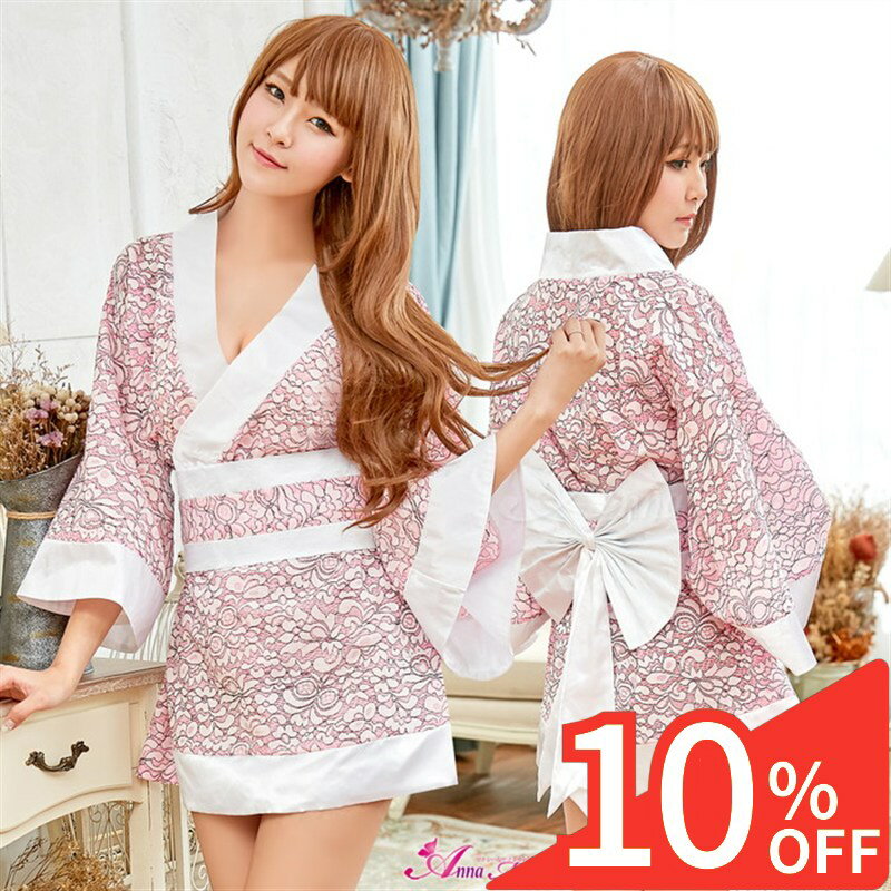【スーパーSALE 10%OFF】 コスプレ 花魁 衣装 仮装 着物 浴衣 和服 3点セット 花柄 和風 和装 着物ドレス ゆかた おいらん ミニ ドレス セクシー コスチューム衣装 パーティー レディース 女性 大人 可愛い セクシー 夜用 エロ エロい 男ウケ キャバドレス ハロウィン