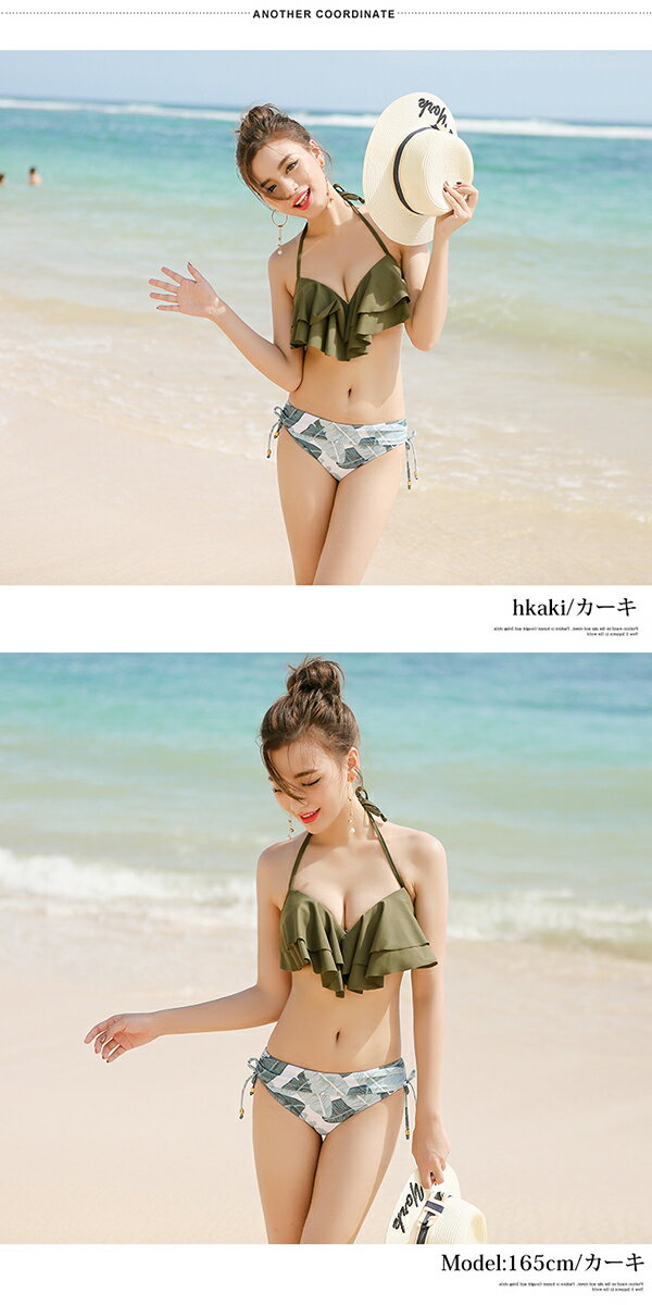 水着レディース水着レディース水着ビキニ水着バンドゥ水着バンドゥビキニmizugi水着通販セクシーパットみずぎ谷間女性用ママ水着UVカットパーカーホルターネックセットワイヤービキニ大きいサイズbkn-121黒☆メール便不可安い