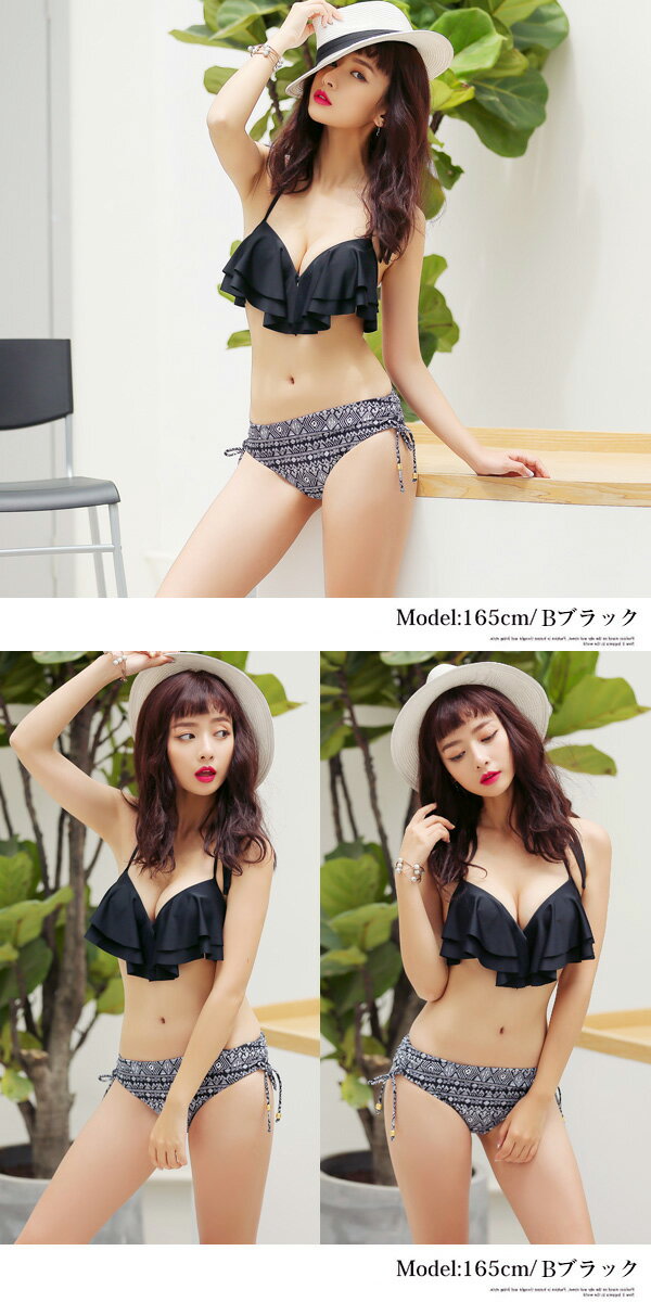 水着レディースフリルビキニセクシーバンドゥリゾート海外大人おしゃれ2017新作リーフ柄花柄無地可愛い激安水着ワイヤービキニ大きいサイズ安いあす楽