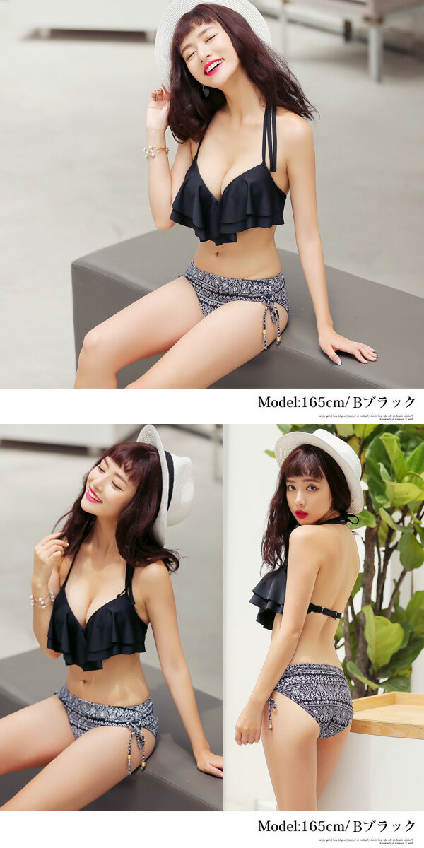 水着レディースフリルビキニセクシーバンドゥリゾート海外大人おしゃれ2017新作リーフ柄花柄無地可愛い激安水着ワイヤービキニ大きいサイズ安いあす楽