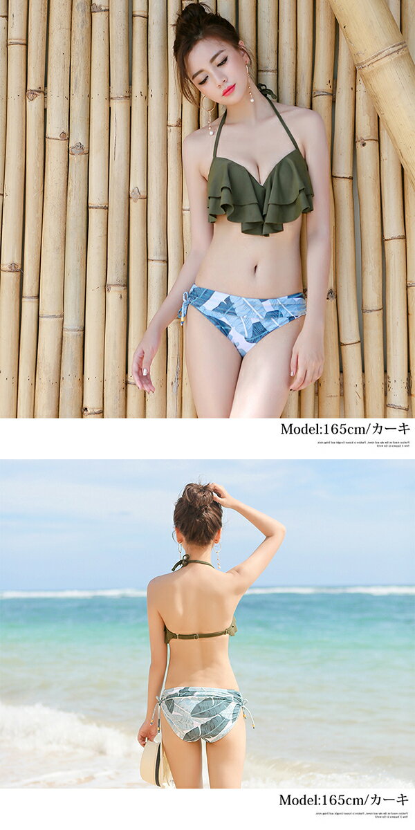 水着レディース水着レディース水着ビキニ水着バンドゥ水着バンドゥビキニmizugi水着通販セクシーパットみずぎ谷間女性用ママ水着UVカットパーカーホルターネックセットワイヤービキニ大きいサイズbkn-121黒☆メール便不可安い