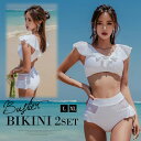 水着 レディース 体型カバー M-XL ビキニ タンキニ セット ラッシュガード フィットネス bikini 大きいサイズ オトナ女子 大人 ママ水着 マタニティミセス トレンド 韓国 シンプル フィットネス水着 高校生 ぽっちゃり プチプラ カバーアップ おしゃれ