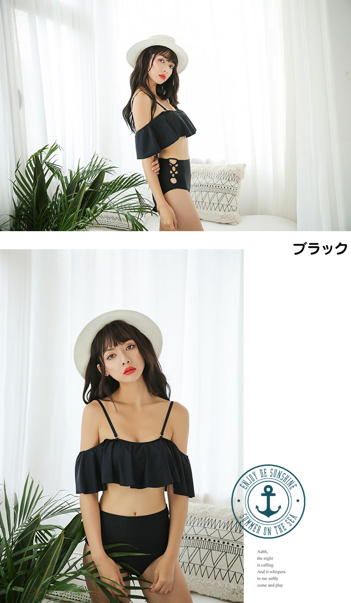 【1000円OFF対象】水着 レディース ビキニ セット パッド付き セパレート ショートパンツ シンプル M L XL ママ ぽっちゃり ラッシュガード 体型カバー 小胸 盛れる 大人女子 ママ水着 20代 30代 40代 50代 送料無料 あす楽