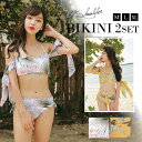 水着 レディース 体型カバー M-XL ビキニ タンキニ セット ラッシュガード フィットネス 花柄 bikini 大きいサイズ オトナ女子 大人 ママ水着 マタニティミセス トレンド 韓国 シンプル フィットネス水着 高校生 ぽっちゃり プチプラ カバーアップ おしゃれ