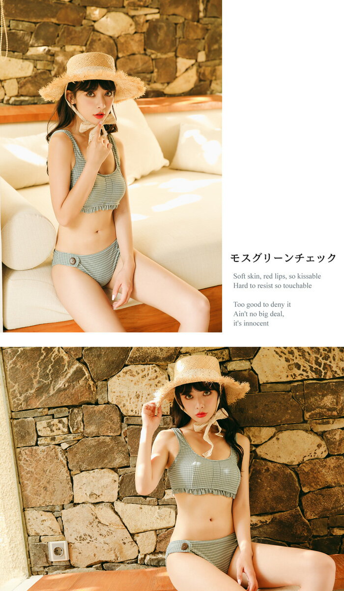 【1000円OFF】 水着 レディース 体型カバー ビキニ セット ラッシュガード フィッ...