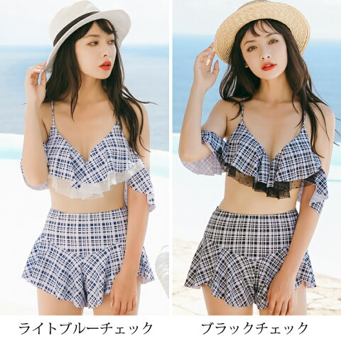 水着 レディース 体型カバー ビキニ セット フィットネス 体型カバー水着 盛れる ...