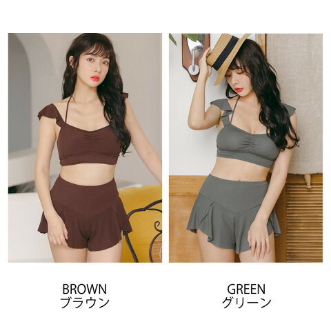 水着 レディース ビキニ セット 大きいサイズ 体型カバー セパレート ラッシュガー...