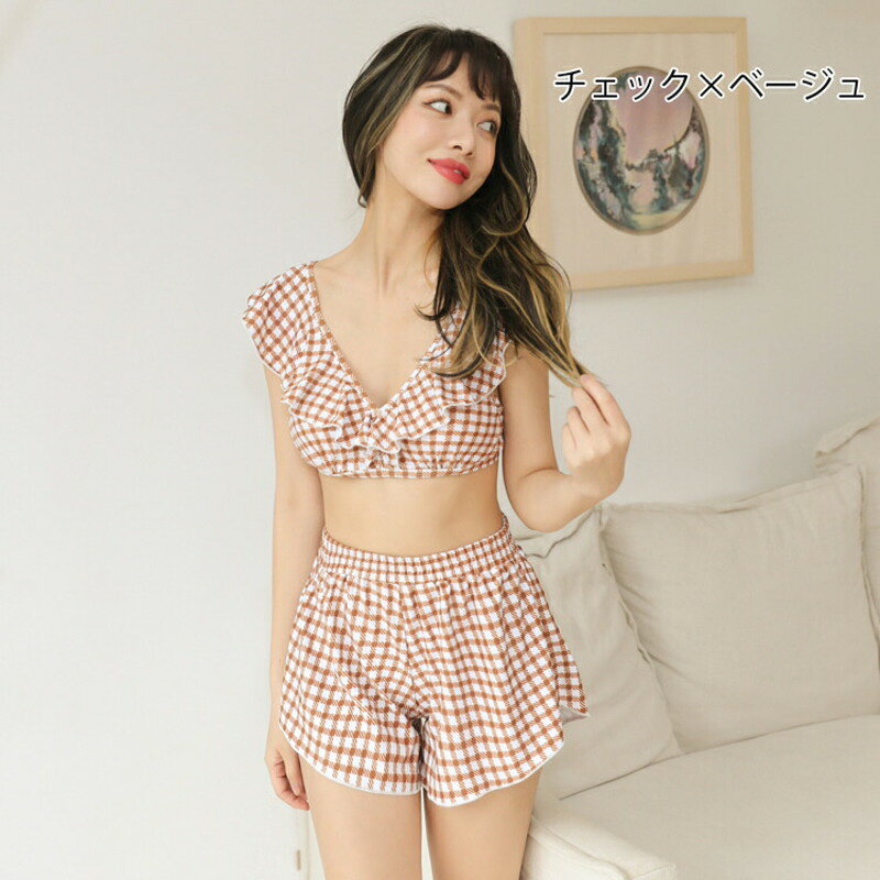 水着 レディース 体型カバー ビキニ 大きいサイズ 3点セット パッド付き セパレー...