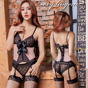 セクシー ランジェリー ビスチェ コルセット キャミソール ストッキング ショーツ Tバック セット ...