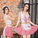 コスプレ メイド 衣装 仮装 メイド服 ダイナー ウェイトレス 制服 定番 メイド セクシー コスチューム衣装 パーティー レディース 女性 大人 可愛い セク...