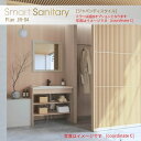 洗面化粧台 スマートサニタリー Plan JN-04 W750×D530×H1900mm ジャパンディ シャワー付混合栓 アイカ AICA 洗面台 おしゃれ リフォーム