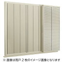雨戸一筋 半外付型 壁付タイプ Danパネル雨戸 3枚 鏡板付戸袋 オーダーサイズ 幅一筋W1564〜2539×高さ一筋H337〜907mm 台風対策 LIXI...