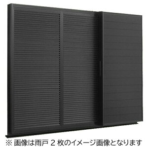 雨戸一筋 半外付型 壁付タイプ ルーバー雨戸 3枚 鏡板付戸袋 オーダーサイズ 幅一筋W2540～2951×高さ一筋H1362～1818mm 台風対策　LIXIL/TOSTEM リクシル 後付け雨戸 リフォーム DIY