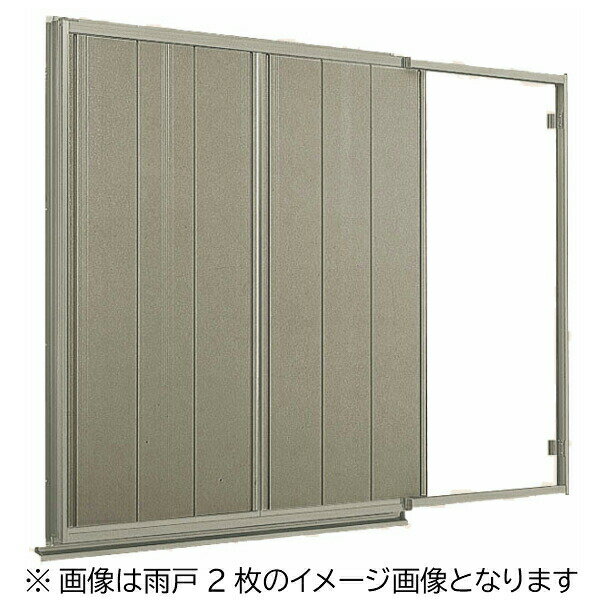 雨戸一筋 半外付型 壁付タイプ Danパネル雨戸 4枚 鏡板無し戸袋 オーダーサイズ 幅一筋W2515〜3439×高..