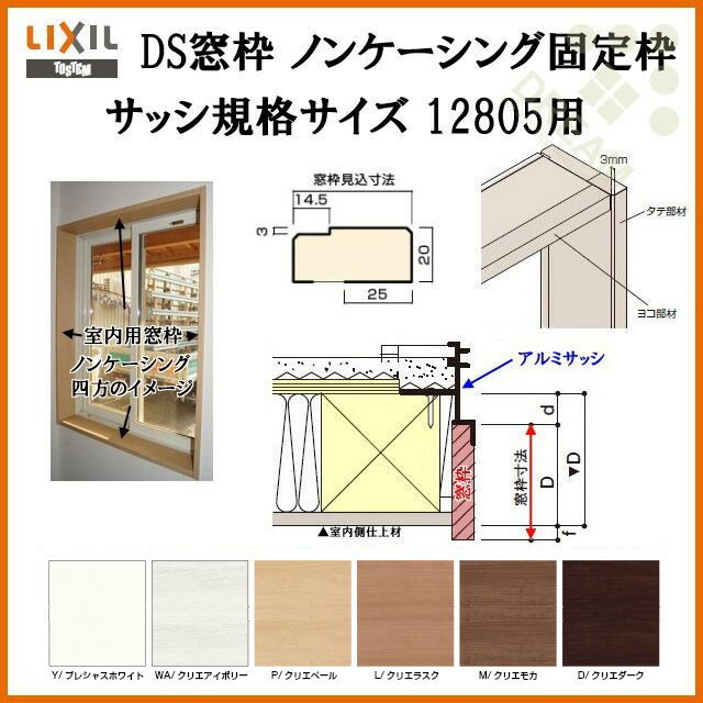 新発 楽天市場 アルミサッシ 目隠しルーバーセキュリティフィルター80付引き違い W13 H570 Lixil デュオpg アルミサッシ 引違い リフォーム Diy リフォームおたすけdiy楽天市場店 好評 Www Lexusoman Com 新発 楽天市場 アルミサッシ 目隠しルーバーセキュリティフィルター80付引き違い W13 H570 Lixil デュオpg アルミサッシ 引違い リフォーム Diy リフォームおたすけdiy楽天市場店 好評 Www Lexusoman Com